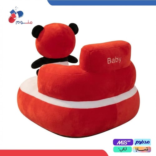 كرسي أطفال قماش قطيفة بتصميم كرتوني لطيف مع دمية م...