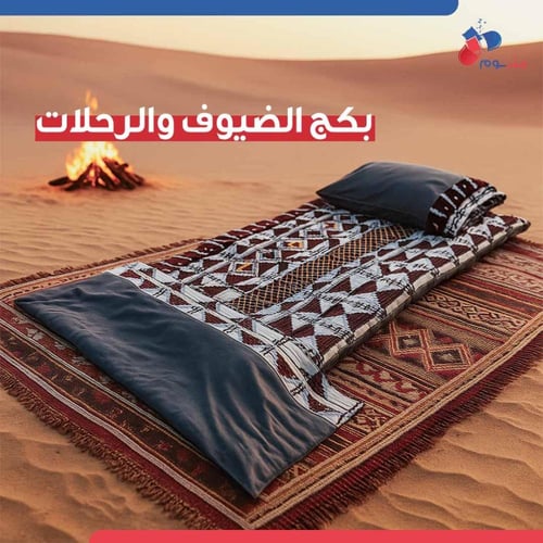 عدد 3 بكج الضيوف النجدي - متعدد الألوان