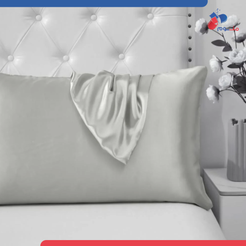 طقم غطاء وسادة حرير - لون رمادي