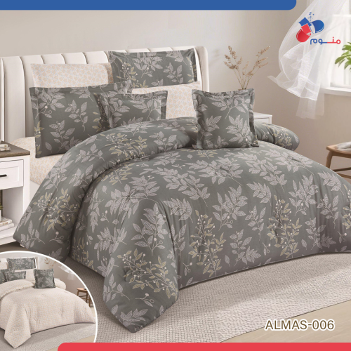 مفرش الماس وجهين (006) قطن 100%