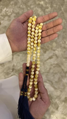 كهرمان كلنقرادي سوبر مبرقع جبس بعسل