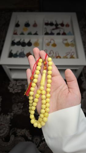 بكلايت بلجيكي - اصفر