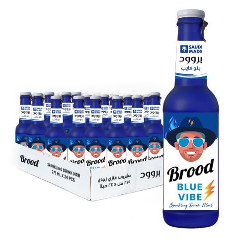 Brood 275ml x 24 BLUE VIBE