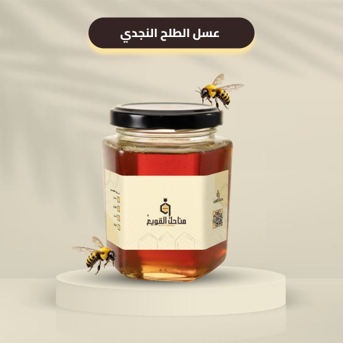 Najdi Talh honey