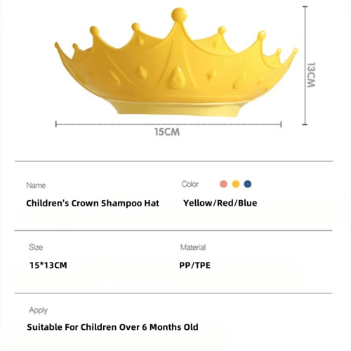 قبعة استحمام للأطفال