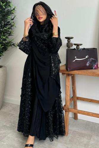 Rimas Abaya
