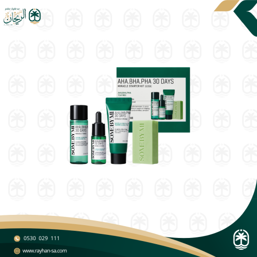 سوم باي مي AHA.BHA.PHA 30 DAYS