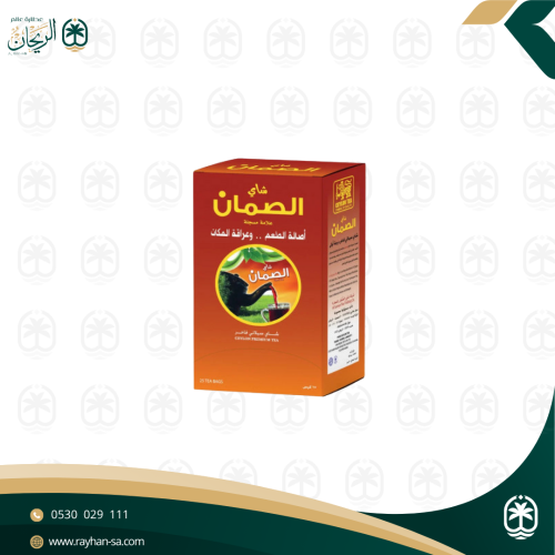 شاي الصمان خرز 400 جرام