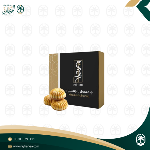معمول بالجينسنج