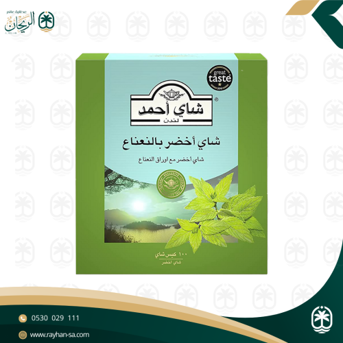 شاي احمد الأخضر بالنعناع 100 كيس