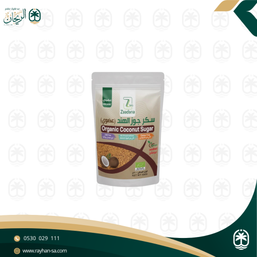 ‏Zaadana سكر جوز الهند (عضوي) 500غ