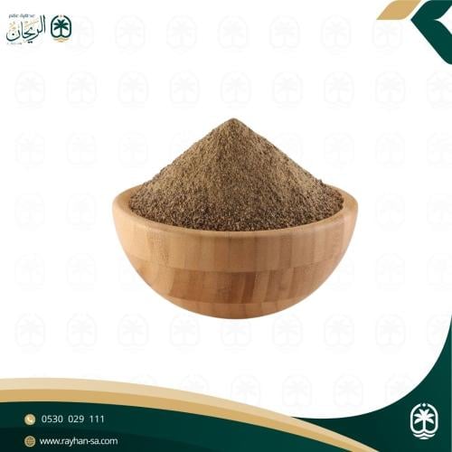 فلفل اسود ناعم 250 جرام