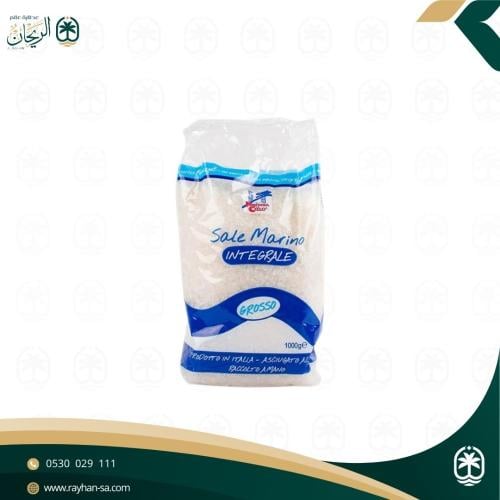 ملح بحري خشن (ابازير)