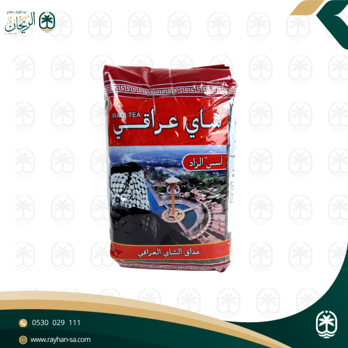 شاي عراقي 400 جرام