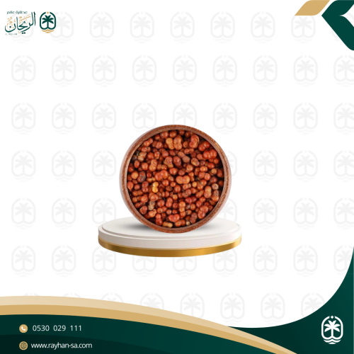 قضيم 50 جرام