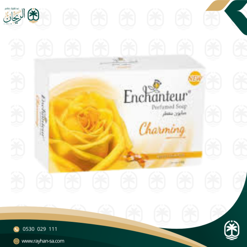 انشانتير صابون معطر 3*125 جرام شارمنج