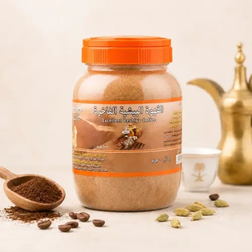 القهوة البيشية الفاخرة 500 جرام