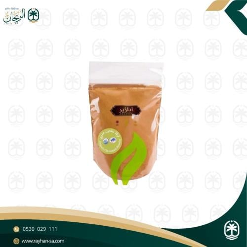 قرفة مطحون عضوي 200 جرام ابازير