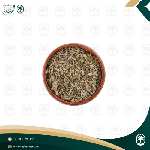 زيزفون 100 جرام