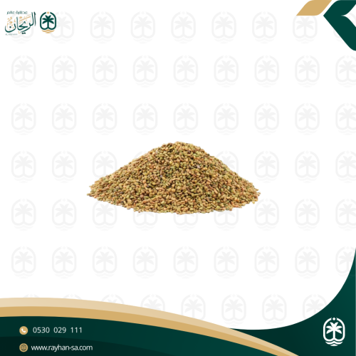 حلبه يمني 250 جرام