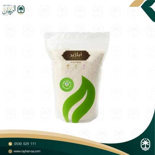 دقيق شعير عضوي ابازير 750 جرام