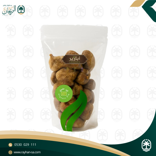 ابازير تين (عضوي) 500غ