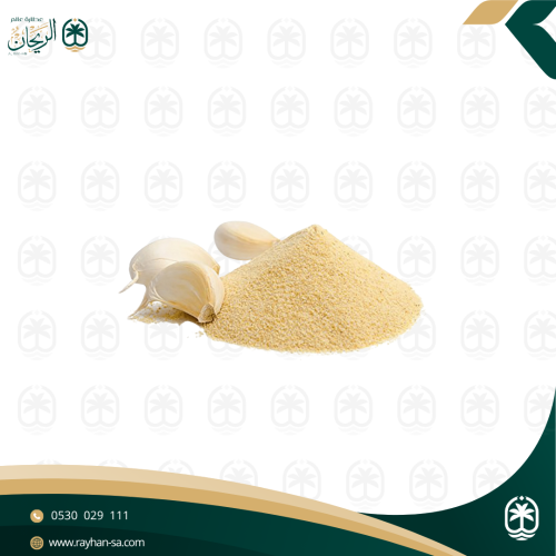 ثوم مطحون 250 جرام