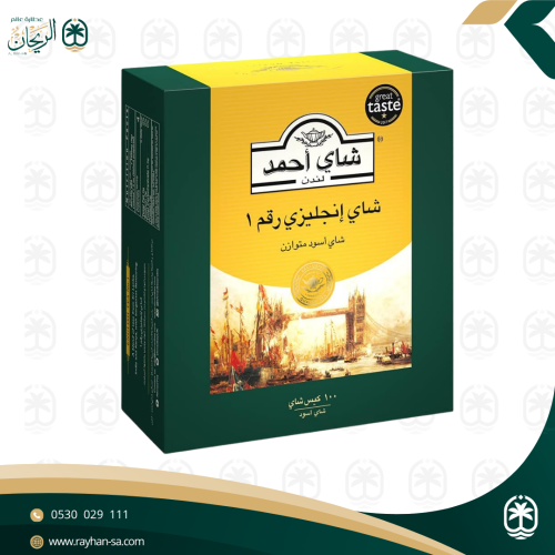 شاي احمد انجليزي رقم 1 100كيس