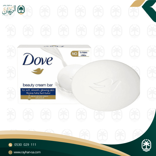 صابون دوف الازرق 75 مل