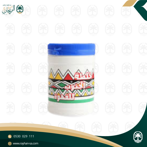 خلطة الجنوب للقهوة 125غ