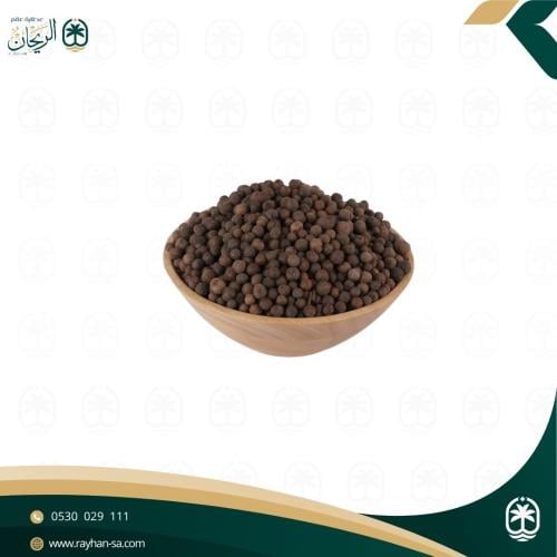 فلفل حلو حب 250 جرام