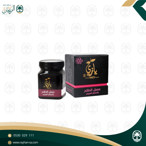 عسل الطلح بالصمغ العربي
