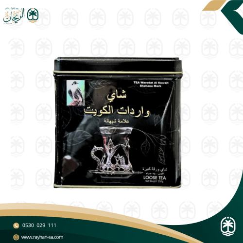 شاي واردات الكويت - ورقة كبيرة - 250 جم