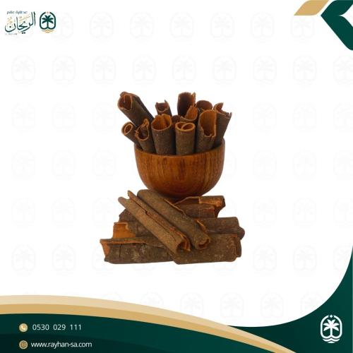 قرفة اعواد مواصير 250 جرام