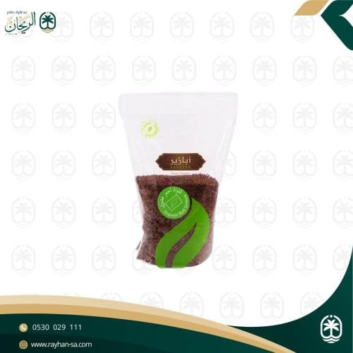 ابازير كنواة احمر عضوي 500 جرام