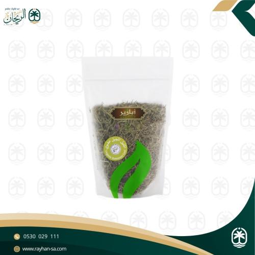 ابازير اكليل الجبل (عضوي) 150غ