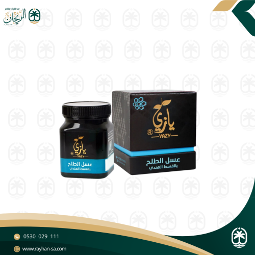 عسل الطلح بالقسط الهندي