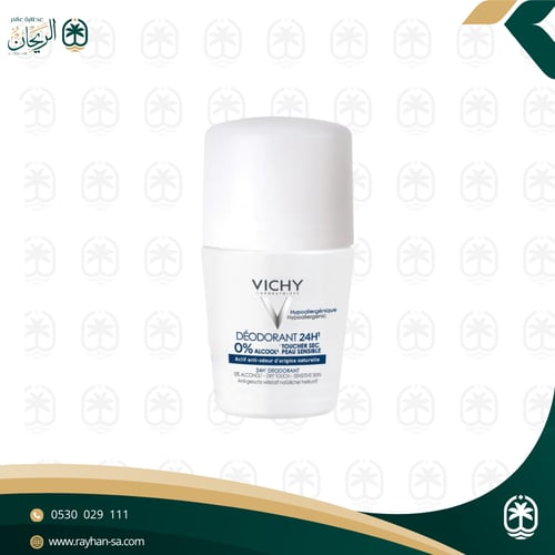Vichy مزيل عرق مضاد للتعرق يدوم 48 ساعة للبشرة الح...