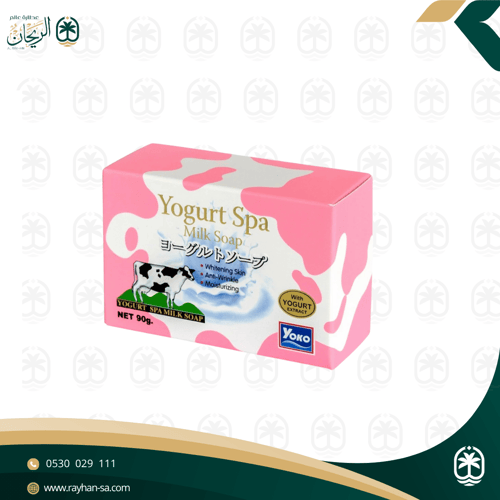 يوكو صابونة حليب مبيض للبشرة 90 جرام وردي