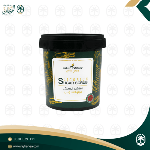 جاردن اوليان مقشر السكر بعرق السوس - 600 جرام