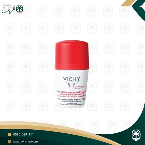 Vichy مزيل العرق المفرط رول 72 ساعة من فيتشي - 50م...