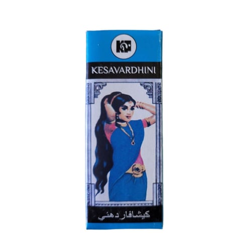 زيت شعر كيسافارديني