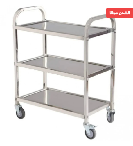 عربية استيل 3 دور