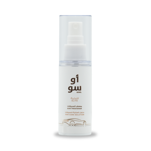معطر سيارة أوسو النخبة 50 مل