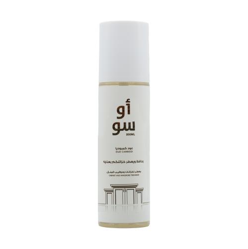 أوسو معطر الخزائن والدواليب عود كمبودي 200 مل