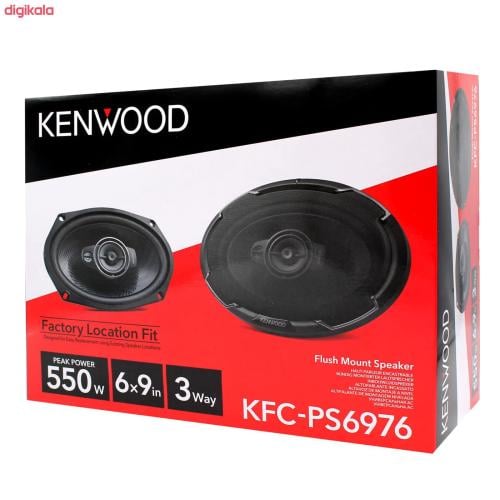 Kenwood 550 headphones