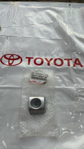 Original door lock cover for driver side for FJ 20...