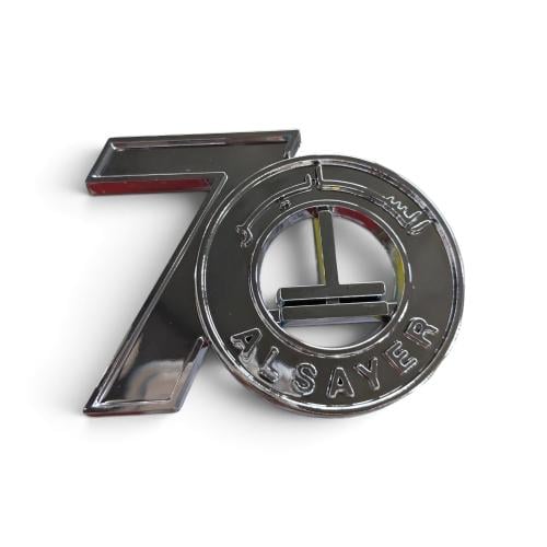 علامة الساير 70