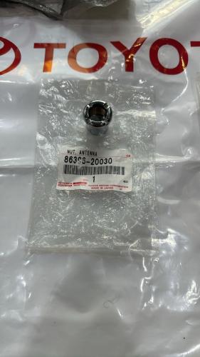 Lock Ariel for Lexus LS 400 model 96-2000 part num...