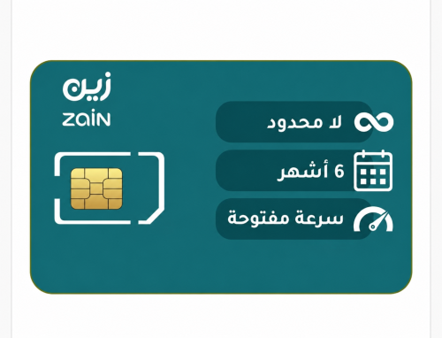 شريحة بيانات زين لا محدود 6 أشهر | إنترنت مفتوح بس...
